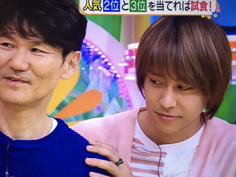 Hey！Say！JUMP　八乙女光　私服　ブランド　愛用　ピアス　メガネ　指輪　香水　まとめ　画像あり