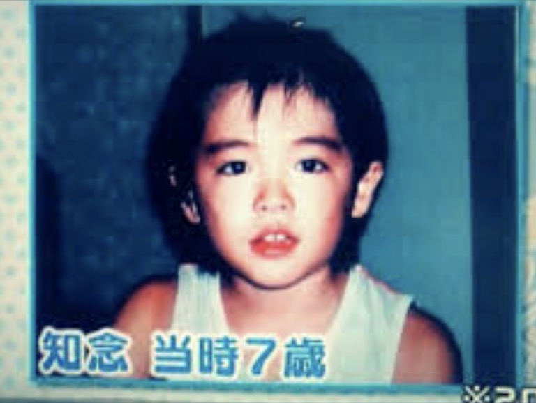 Hey!Say!JUMP 知念侑李 姉 NMB48 両親 兄弟 幼少期 エピソード まとめ 画像