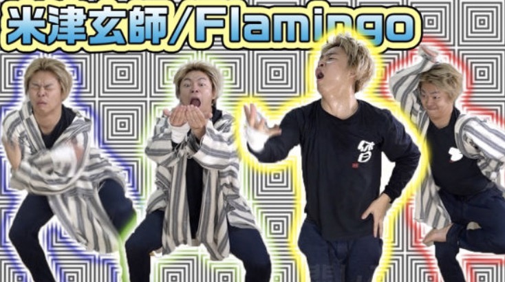 東海オンエア　しばゆー　天才　名言　エピソード　頭いい