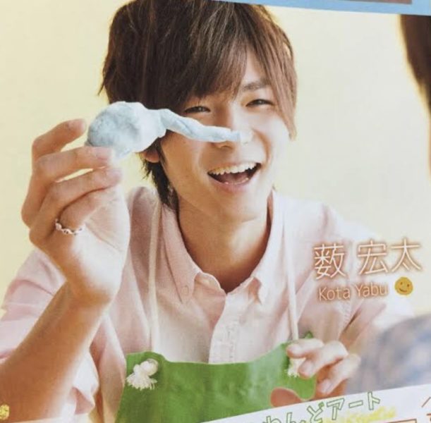 Hey!Say!JUMP 薮宏太 私服 ブランド 愛用 ピアス メガネ 指輪 香水 まとめ 画像