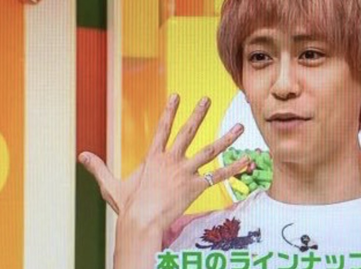 Hey！Say！JUMP　八乙女光　私服　ブランド　愛用　ピアス　メガネ　指輪　香水　まとめ　画像あり