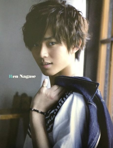 キンプリ 永瀬廉 ファンサ 多い 性格はいい うちわ 画像あり