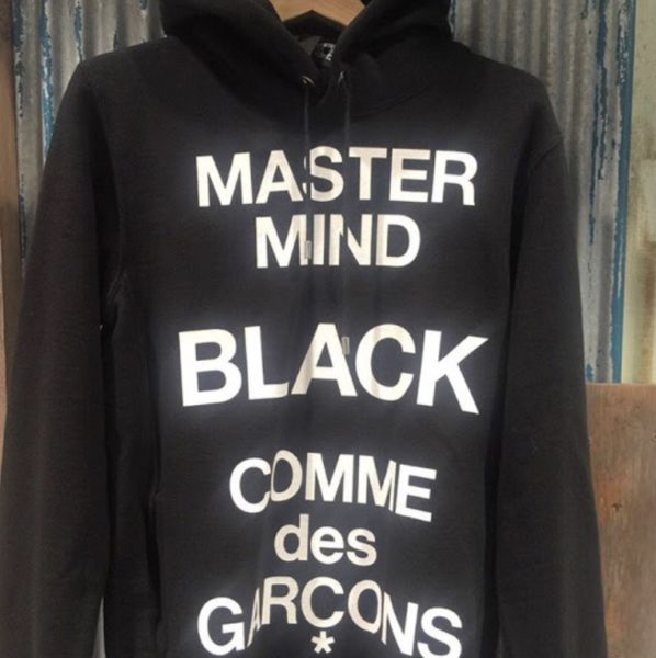 Hey!Say!JUMP 有岡大貴　私服　ブランド　愛用　ピアス　メガネ　指輪　香水　まとめ　画像