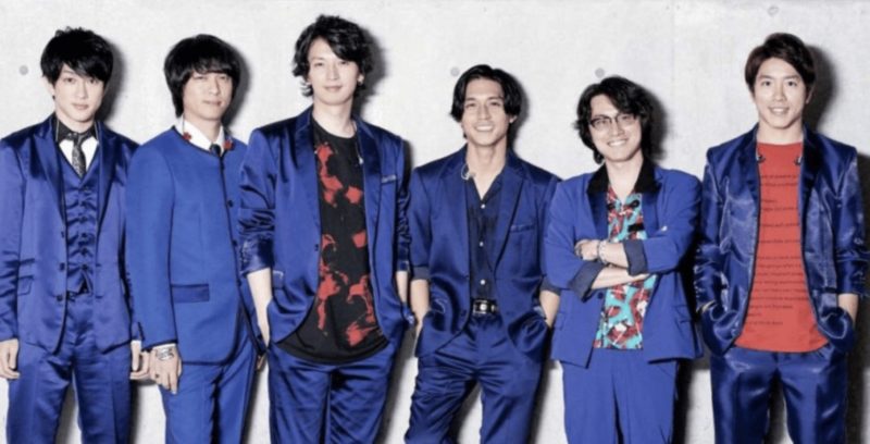 ジャニーズ ファンサが多い グループ ランキング 神対応 2019 最新版