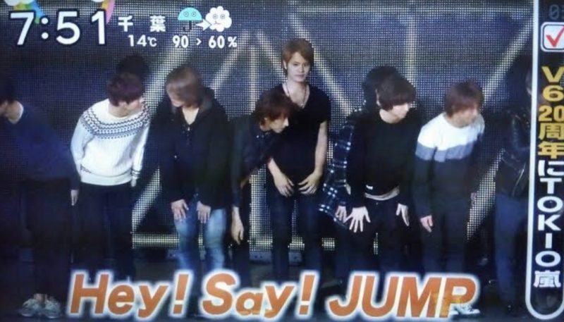 Hey!Say!JUMP 薮宏太 私服 ブランド 愛用 ピアス メガネ 指輪 香水 まとめ 画像