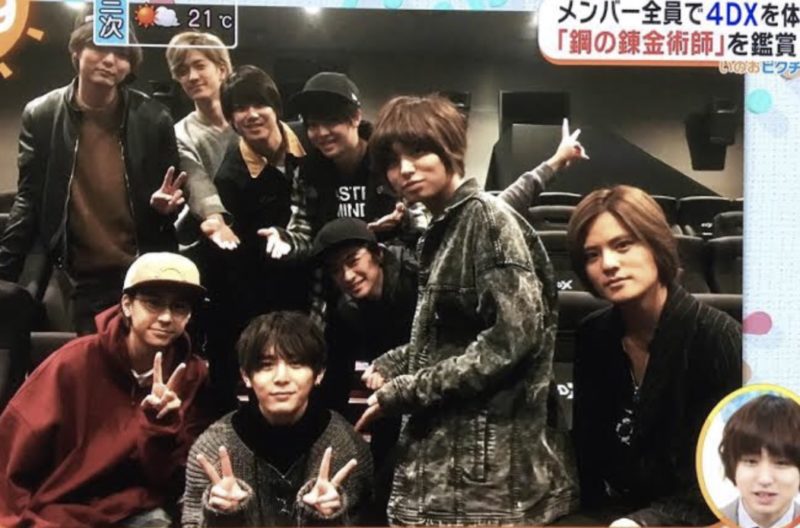 Hey!Say!JUMP　伊野尾慧　私服　ブランド　好きな　ピアス　メガネ　指輪　香水　まとめ　画像あり