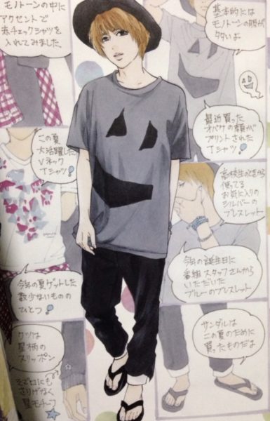 Hey!Say!JUMP　伊野尾慧　私服　ブランド　好きな　ピアス　メガネ　指輪　香水　まとめ　画像あり