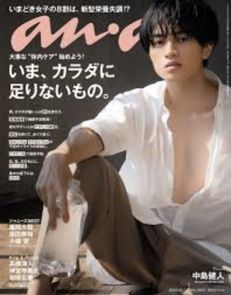 SexyZone セクゾ 中島健人 歴代髪型 人気 茶髪 パーマ 黒髪短髪 画像