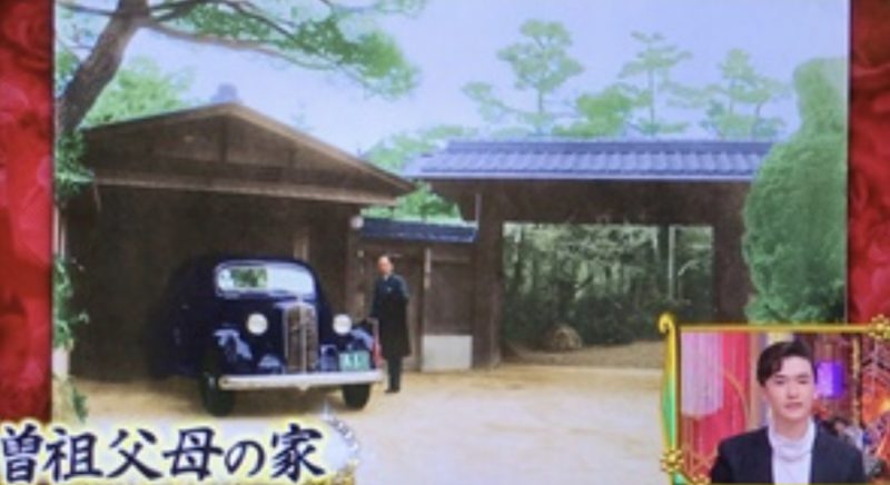 Sexy Zone マリウス葉 実家 住所 父親 母親 姉 まとめ