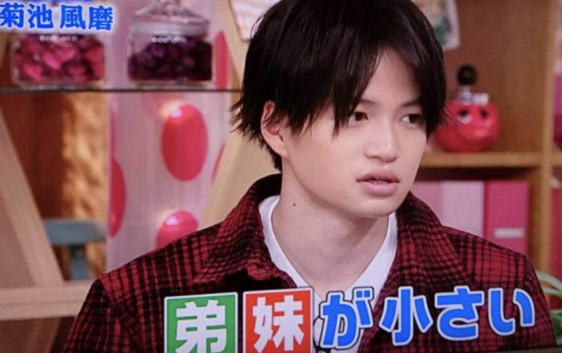Sexy Zone　菊池風磨　弟　イケメン　実家　父親　母親　名前　画像