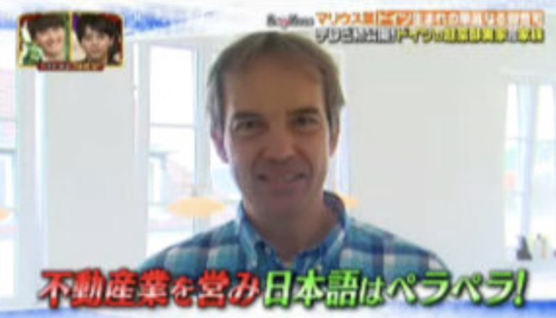 Sexy Zone マリウス葉 実家 住所 父親 母親 姉 まとめ