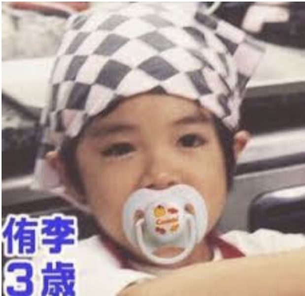 Hey!Say!JUMP 知念侑李 姉 NMB48 両親 兄弟 幼少期 エピソード まとめ 画像