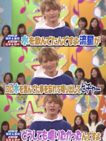 ジャニーズ 天然ボケ ランキング 1位 キンプリ 平野 岸最新