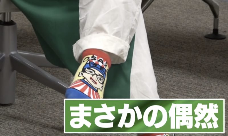 ストーンズ 松村北斗 私服 ブランド まとめ 愛用 ピアス 香水 ついて 関西ジャニーズJr.