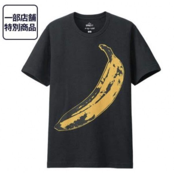 ストーンズ 松村北斗 私服 ブランド まとめ 愛用 ピアス 香水 ついて 関西ジャニーズJr.