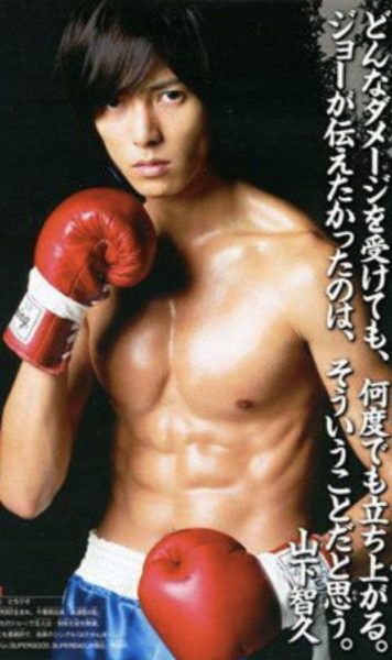 ジャニーズ 腹筋 ランキング 細マッチョ メンバー 画像