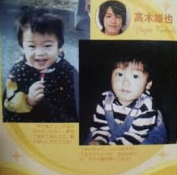 Hey!Say!JUMP 高木雄也 兄弟 父親 情報 姉 幼少期 エピソード