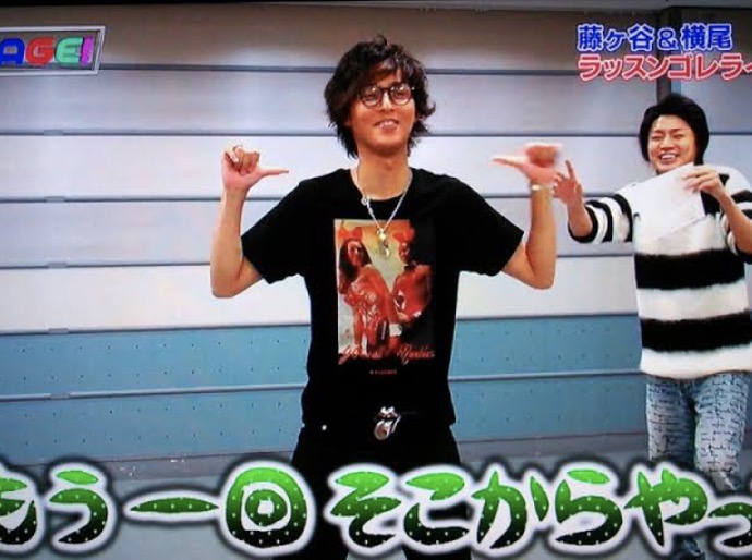 Kis-My-Ft2　藤ヶ谷太輔　私服　ファッション　ブランド　愛用　ピアス　香水　メガネ　画像