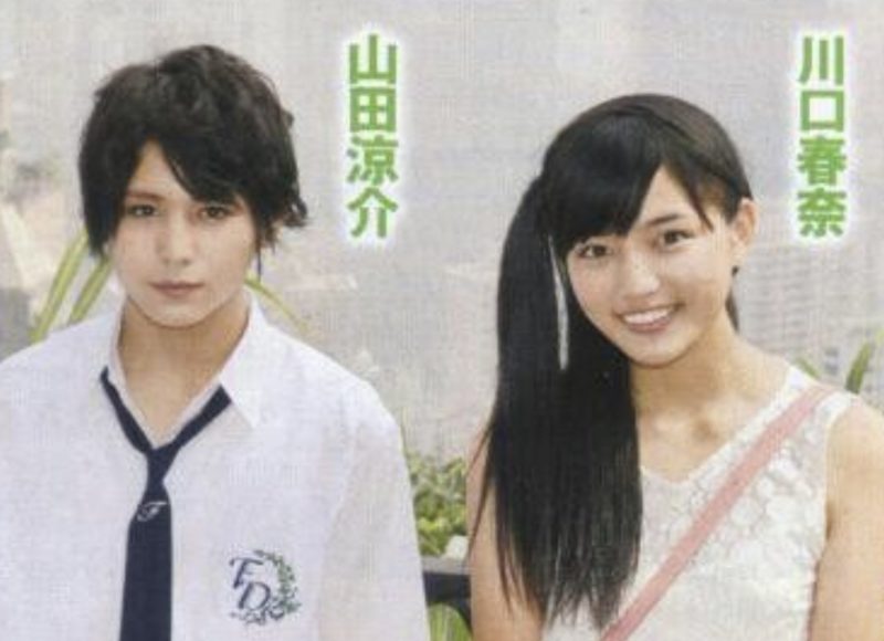 Hey!Say!JUMP　山田涼介　彼女　元カノ　まとめ　好きなタイプ　恋愛観　画像